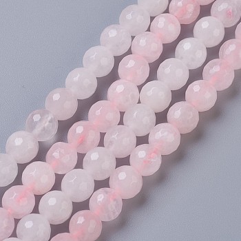 Natural Rose Quartz Beads Strands, Faceted, Round, 8mm, Hole: 1mm