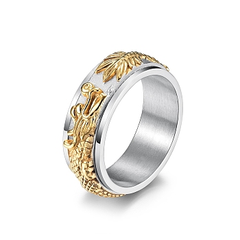 Dragon Pattern Titanium Steel Rotating Finger Ring, Fidget Spinner Ring for Calming Worry Meditation, Golden & Stainless Steel Color, US Size 10(19.8mm)