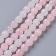 Natural Rose Quartz Beads Strands(G-C065-8mm-3)-1