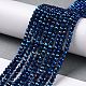 Electroplate Glass Beads Strands(GLAA-H021-01B-FP03)-3