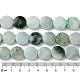 Natural Myanmar Jadeite Beads Strands(G-A092-A01-02)-5