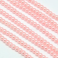 Eco-Friendly Dyed Glass Pearl Round Bead Strands, Cotton Cord Threaded, Pink, 4~4.5mm, Hole: 0.7~1.1mm, about 104pcs/strand, 15 inch(X-HY-A002-4mm-RB033)