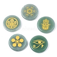 Natural Green Aventurine Cabochons, Flat Round with Mixed Pattern, 25x5mm, about 6pcs/bag(G-S375-009A)