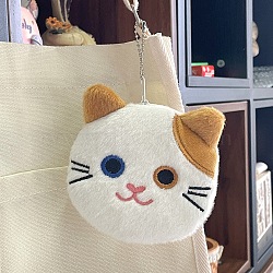 Cartoon Cat Plush Pouches, Wallets for Children, White, 11x10cm(PW-WG30A97-04)