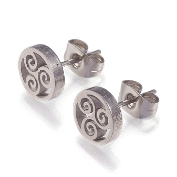 304 Stainless Steel Stud Earrings, with Ear Nuts, Flat Round, Stainless Steel Color, 8.5x2mm, Pin: 0.8mm, 12pairs/card