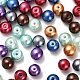Mixed Color Round Glass Pearl Beads(X-HYC004)-5