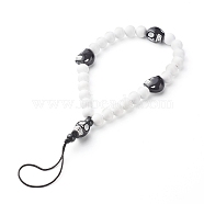Opaque Acrylic Beads Mobile Straps, with Craft Style Acrylic Skull Beads and Braided Nylon Thread, White, 18.5cm(HJEW-JM00527)