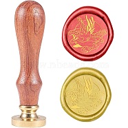 Wax Seal Stamp Set, Sealing Wax Stamp Solid Brass Head,  Wood Handle Retro Brass Stamp Kit Removable, for Envelopes Invitations, Gift Card, Bird Pattern, 83x22mm(AJEW-WH0208-201)