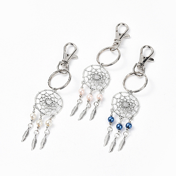 PandaHall Elite Woven Net/Web with Feather Alloy Keychain, with Glass Pearl and Alloy Swivel Clasps, Mixed Color, 125mm