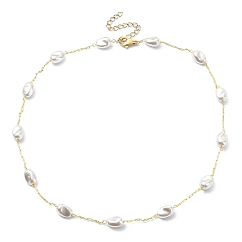 CCB Plastic Pearl Beaded Chain Necklace, Brass Jewelry, Golden, 15.47 inch(39.3cm)