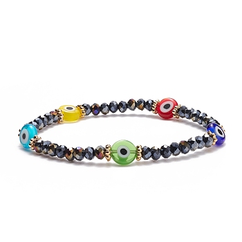 Glass & Lampwork Evil Eye Beaded Stretch Bracelet for Women, Black, Inner Diameter: 2-1/8 inch(5.4cm)