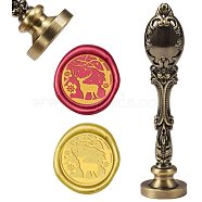 DIY Scrapbook, Brass Wax Seal Stamp and Alloy Handles, Animal Pattern, 103mm, Stamps: 2.5x1.45cm(AJEW-WH0128-07AB)
