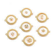 Rack Plating Brass Micro Pave Clear Cubic Zirconia Connector Charms, with Shell,  Long-Lasting Plated, Flat Round with Mixed Patterns, Real 18K Gold Plated, 24x19x4mm, Hole: 1.5mm(KK-B054-25G)