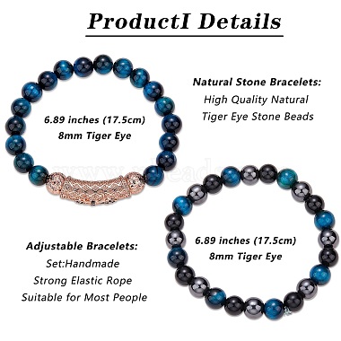 2Pcs 2 Style Natural Tiger Eye & Gemstone Stretch Bracelets Set(BJEW-SW00093)-2