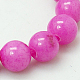 Natural Mashan Jade Round Beads Strands(X-G-D263-12mm-XS30)-1