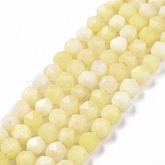 Natural Quartz Beads Strands, Faceted Polygon, Dyed & Heated, Champagne Yellow, 7.5~8x8x8mm, Hole: 1.2mm, about 48pcs/strand, 15.35 inch(39cm)(G-G990-B03-G)