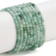 Natural Emerald Quartz Beads Strands, Faceted Table Cut Cube, 1.5~2.5x1.5~2.5x1.5~2mm, Hole: 0.4mm, about 183~186pcs/strand, 15.35~15.55''(39~39.5cm)(G-H042-B32-01)