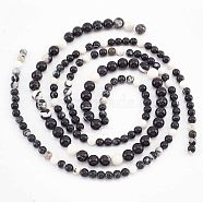 2 Styles Natural Zebra Jasper Beads Strands, Round, Round: 6~8mm, Hole: 0.9~1mm, about 47~65pcs/strand, 15.16~15.55''(38.5~39.5cm), about 3 strands/box(G-OC0003-48)