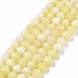 Natural Quartz Beads Strands, Faceted Polygon, Dyed & Heated, Champagne Yellow, 7.5~8x8x8mm, Hole: 1.2mm, about 48pcs/strand, 15.35 inch(39cm)(G-G990-B03-G)