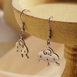 Stainless Steel Extra-Terrestrial Dangle Earrings for Women(EL6717-2)