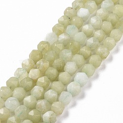 Natural Quartz Beads Strands, Faceted Polygon, Dyed & Heated, Dark Sea Green, 7.5~8x8x8mm, Hole: 1.2mm, about 48pcs/strand, 15.35 inch(39cm)(G-G990-B03-F)