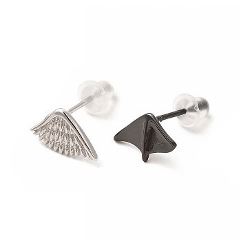 Brass Asymmetrical Earrings for Women, Angels & Demons Wing Shape Stud Earrings, Electrophoresis Black & Platinum, 10~11x6~6.5mm, Pin: 0.7mm