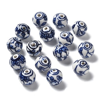 Handmade Porcelain Beads, Blue and White Porcelain, Round, Dark Blue, 15.5x15mm, Hole: 2.9mm