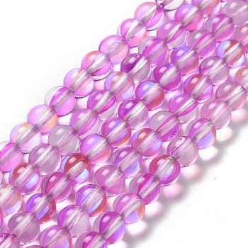 Synthetic Moonstone Beads Strands, Round, Orchid, 6mm, Hole: 1mm, about 31pcs/strand, 7.20 inch(18.3cm)