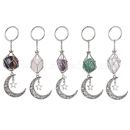 Nuggets Natural Gemstone Keychains, with Brass Macrame Pouch Stone Holder and Alloy Moon Pendant, 12.1cm(KEYC-JKC00696)
