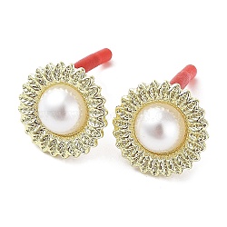 Rack Plating Alloy Flower Stud Earrings with ABS Pearl Beaded and 304 Stainless Steel Pin, Cadmium Free & Nickel Free & Lead Free, Golden, 16mm, Pin: 0.6mm(EJEW-B030-04G)