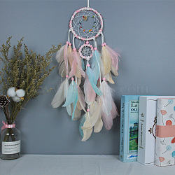 Feather Pendant Decoration with Plastic Beaded, Woven Net/Web with Feather, Art Hanging Decors for Garden Window Party, Colorful, 530mm(PW-WG26737-01)