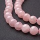 Chapelets de perles en quartz rose naturel(X-GSR14mmC034)-3