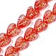 Handmade Foil Glass Beads(DICH-C001-01G)-1