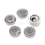 Tibetan Style Alloy Bead Cone, Half Round, Antique Silver, 14x4mm, Hole: 2.5mm, about 806pcs/1000g(TIBEB-T004-21AS)