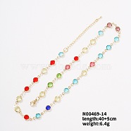 Fashion Summer Theme Brass with Glass Link Chain Necklace for Women Girl, Flat Round, Colorful, 15.75 inch(40cm)+5cm(HK8171)