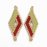 MIYUKI & TOHO Handmade Japanese Seed Beads Links, Loom Pattern, Rhombus, Dark Sea Green, 40.7~42x16.4~17x1.7~1.9mm, Hole: 1.2~1.4mm(SEED-E004-C31)