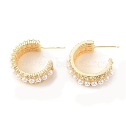 Plastic Pearl Beaded Half Round Stud Earrings with Clear Cubic Zirconia, Rack Plating Brass Jewelry for Women, Cadmium Free & Lead Free, Real 18K Gold Plated, 23x21.5x10mm, Pin: 0.7mm(EJEW-C060-06G)