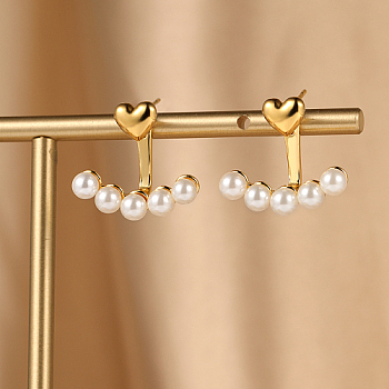 Real 18K Gold Plated Alloy Stud Earrings, with Imitation Pearl Beads, Heart, 20x20mm