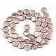 Spray Painted Shell Pearl Beads Strands(SSHEL-R045-02)-2