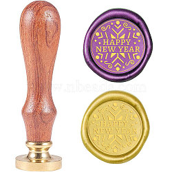 Wax Seal Stamp Set, Sealing Wax Stamp Solid Brass Head,  Wood Handle Retro Brass Stamp Kit Removable, for Envelopes Invitations, Gift Card, Word, 83x22mm(AJEW-WH0208-213)