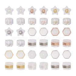 Kissitty 64Pcs 8 Style Silicone Ear Nuts, Earring Backs, with Brass Findings, Star & Hexagon, Mixed Color, 6x6~7x4.5~5mm, Hole: 0.7mm, 8pcs/style(SIL-KS0001-01)