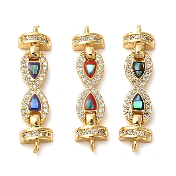 Rack Plating Brass Micro Pave Clear Cubic Zirconia Infinity Links Connector Charms, with Enamel & Shell, Real 18K Gold Plated, Long-Lasting Plated, Lead Free & Cadmium Free, Mixed Color, 8x30x4mm, Hole: 1.2mm