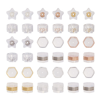 Kissitty 64Pcs 8 Style Silicone Ear Nuts, Earring Backs, with Brass Findings, Star & Hexagon, Mixed Color, 6x6~7x4.5~5mm, Hole: 0.7mm, 8pcs/style