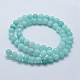 Natural & Dyed Jade Bead Strands(X-G-P370-02-8mm)-2
