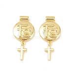 Brass Pendants, Flat Round & Cross Charms, Long-Lasting Plated, Rack Plating, Lead Free & Cadmium Free, Golden, Word, 27.5x13x3.5mm, Hole: 2mm(KK-F931-30A-G)