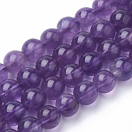 Natural Amethyst Beads Strands, Round, 6mm, Hole: 1mm, about 63pcs/strand, 15.7 inch(X-G-Q961-17-6mm)