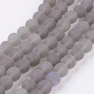 Natural Grey Agate Bead Strands, Frosted, Round, 8mm, Hole: 1mm, about 49pcs/strand, 15.7 inch(G-H055-8mm)
