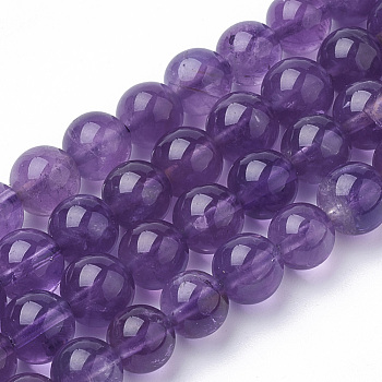 Natural Amethyst Beads Strands, Round, 6mm, Hole: 1mm, about 63pcs/strand, 15.7 inch