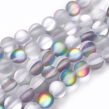 Synthetic Moonstone Beads Strands, Holographic Beads, Frosted, Round, 8mm, Hole: 1mm, about 45~47pcs/strand, 14~15 inch