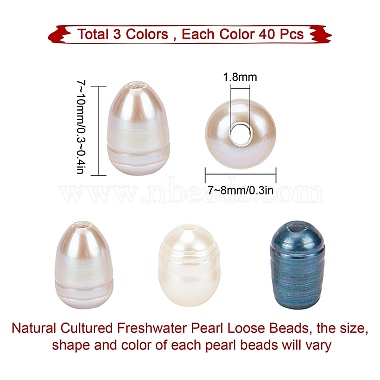 サニークルー 120 個 3 色大穴パール ビーズ(PEAR-SC0001-08)-2